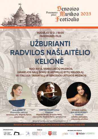 Panemunės pilies senosios muzikos festivalis. Muzikinis pasakojimas visai šeimai: „Užburianti Radvilos Našlaitėlio kelionė“