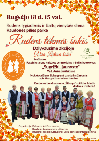 „Rudens tėkmės šokis“