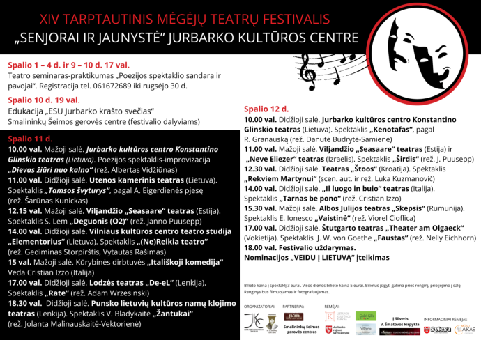 XIV Tarptautinis mėgėjų teatrų festivalis „Senjorai ir jaunystė“