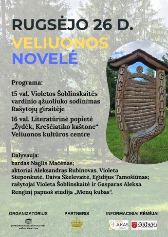 Veliuonos novelė