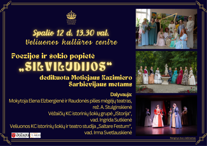 Motiejaus Kazimiero Sarbievijaus metams skirta poezijos ir šokio popietė SILVILUDIJOS