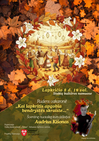 Stakių rudens vakaronė