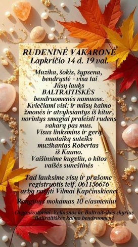 Rudeninė vakaronė Baltraitiškės bendruomenės namuose