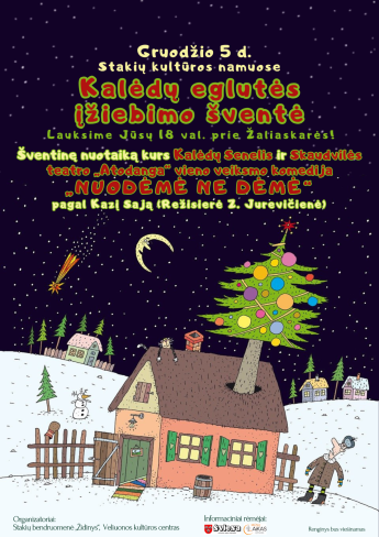 Kalėdinės eglutės įžiebimo šventė Stakiuose