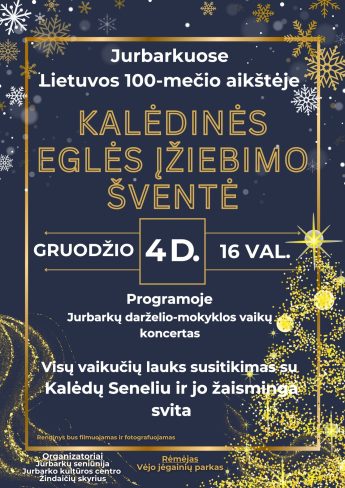 Kalėdinės eglės įžiebimo šventė Jurbarkuose