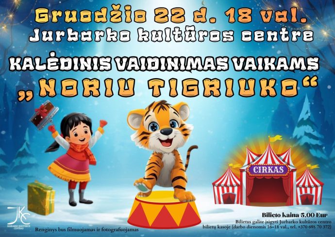 Kalėdinis vaidinimas vaikams „Noriu tigriuko“