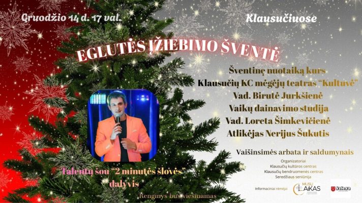 Eglutės įžiebimo šventė