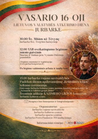 Šventinis koncertas Lietuvos valstybės atkūrimo dienai paminėti