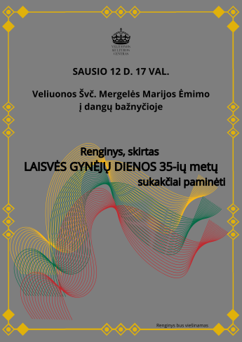 Sausio 13-ai dienai skirtas renginys