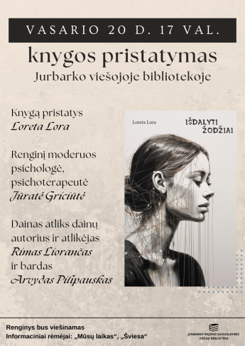 Loretos Loros knygos „Išdalyti žodžiai“ pristatymas