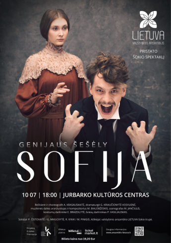 Šokio spektaklis „Sofija“ | Genijaus šešėly