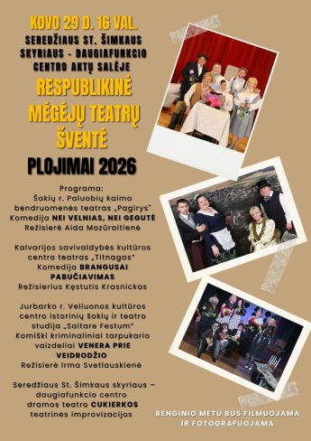 Respublikinė teatrų šventė „Plojimai“