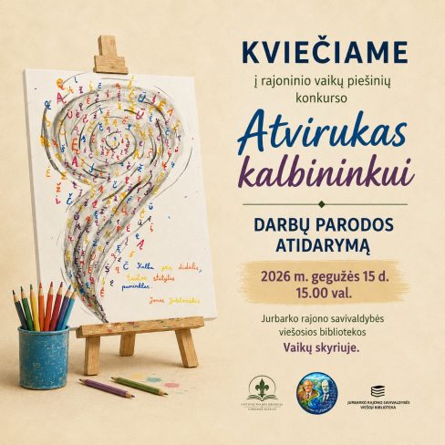 Rajoninio vaikų piešinių konkurso „Atvirukas kalbininkui“ atidarymas