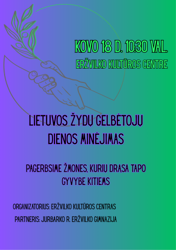 Lietuvos žydų gelbėtojų dienos minėjimas