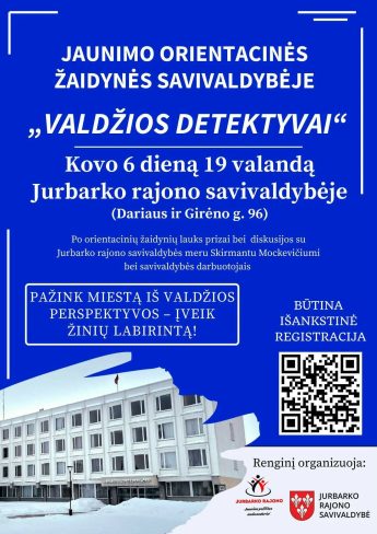 Valdžios detektyvai