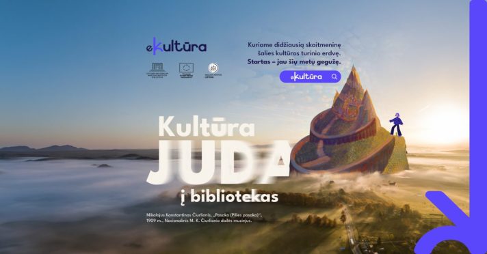 Skaitmeninės kultūros platformos „ekultūra“ pristatymas