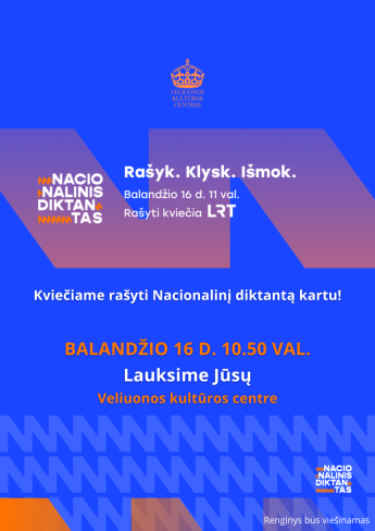 Nacionalinio diktanto rašymas Veliuonos kultūros centre