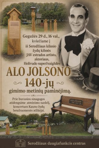 Alo Jolsono 140-ųjų gimimo metinių paminėjimas