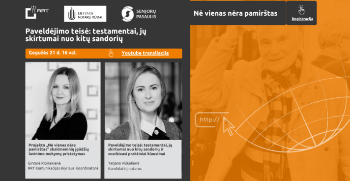 Nuotolinė paskaita