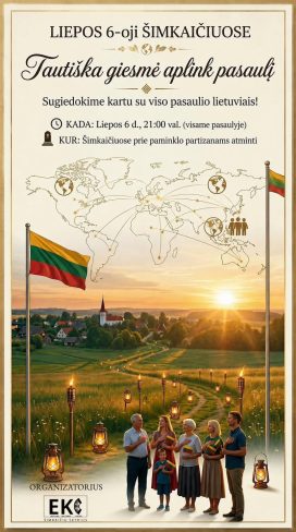 Valstybės dienos paminėjimas
