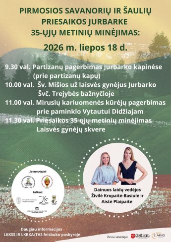 Pirmosios savanorių ir šaulių priesaikos Jurbarke 35-ųjų metinių minėjimas