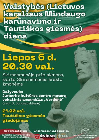 Valstybės diena. Akcija „Tautiška giesmė aplink pasaulį“ Skirsnemunėje