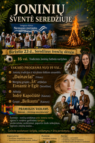 Joninių šventė Seredžiuje