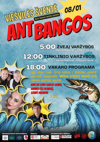 Viešvilės šventė „Ant bangos”
