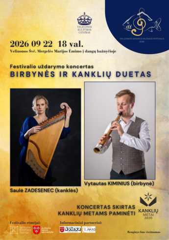 Veliuonos vasaros muzikos festivalio uždarymo koncertas