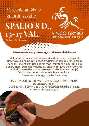 KIMEKOMI. Kūrybinės gamybinės dirbtuvės