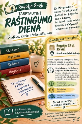 Renginys „Žodžiai, kurie atskleidžia mus“