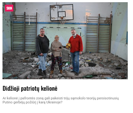 „Nepatogaus kino“ filmų seansai