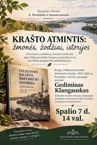 Renginys „Krašto atmintis: žmonės, žodžiai, istorijos“