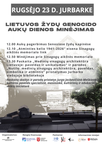 Lietuvos žydų genocido aukų dienos minėjimas