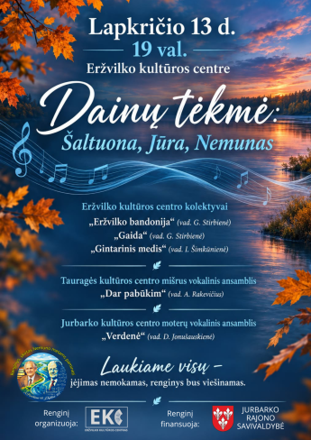 Dainų tėkmė: Šaltuona, Jūra, Nemunas